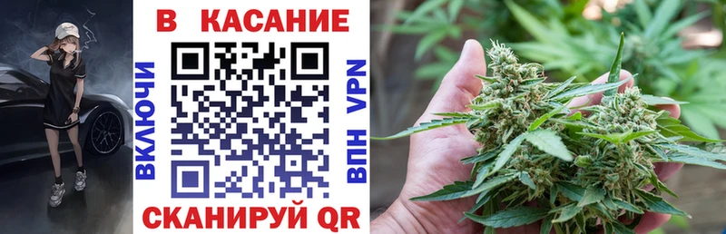 Купить ГАШИШ  NBOMe  MDMA  Меф мяу мяу  АМФ  Солигалич