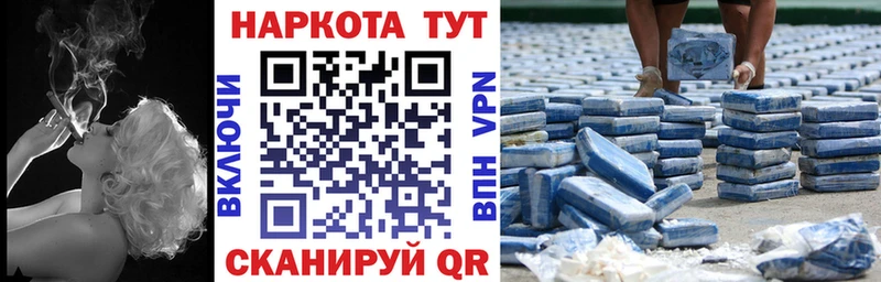 АМФЕТАМИН Солигалич