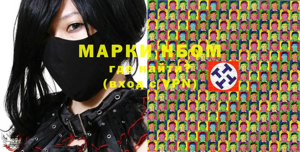 кокс Усмань