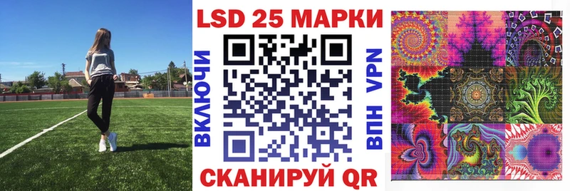 Наркотические марки 1,8мг  Купить где  Солигалич 