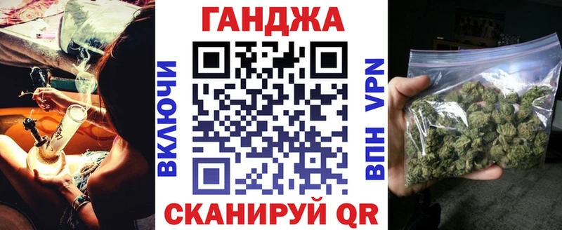 Купить закладки  Солигалич  Канабис Ganja 